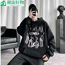 韓版潮流連帽衛衣男士寬鬆潮牌百搭上衣港風新款印花休閑外套（LR003）【壹號站】 歷史價格詳細信息