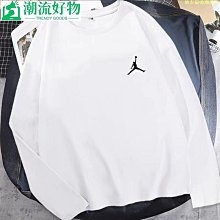 長飛20KM單纖單模千兆收發器交換機一光1電+一光4電交換機 歷史價格詳細信息