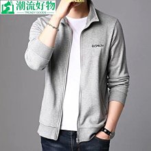 春秋冬季男士內拉絨天鵝絨男褲襪男打底褲男保暖褲加厚加絨男九分褲(藏青) 歷史價格詳細信息