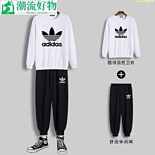 男士休閑運動套裝秋季2020韓版潮流衛衣男青少年秋裝外套兩件套潮-潮流好物 歷史價格詳細信息