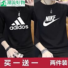 衛衣 春秋國潮長袖T恤 男新款時尚圓領上衣男士加肥加大碼男裝T卹打底衫 歷史價格詳細信息