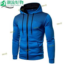 3秋冬開衫純色圓領長袖衛衣外搭韓系小香風上衣百搭棒球服外套女 歷史價格詳細信息