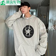 大學T帽T 春系鹽衛衣女新款炸街外套潮薄寬松韓版學生-餘登米女裝 歷史價格詳細信息