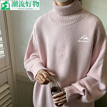 新款高領毛衣男港風男女針織衫冬季男士毛衣厚款潮流寬松慵懶外穿線衣-潮男服飾 歷史價格詳細信息