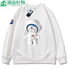 NASA高街牛仔褲男生潮牌春秋冬款加絨寬鬆直筒闊腿垂感休閒長褲子 歷史價格詳細信息