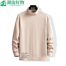 新品 新品 男士長袖T恤 秋冬季刺繡拼皮韓流站男ins潮牌休閒立領高圓領拉鍊大學T寬鬆外套   秋季 長袖大學T 連帽~ 歷史價格詳細信息