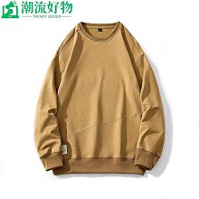 衛衣男秋冬新款男士港風大碼卡通印花衛衣寬松青年休閑外套男-時尚男裝 歷史價格詳細信息