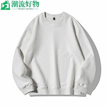 大碼衛衣男士春秋新款潮牌胖子男裝200斤寬松加肥加大長袖t恤春季-潮流好物 歷史價格詳細信息