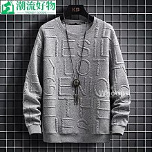 春秋季新款圓領衛衣男士潮流韓版學生長袖T恤男裝上衣打底衫男性衣服上衣T恤男裝休閒服裝-正正男裝 歷史價格詳細信息