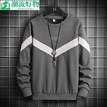 2023衛衣男春季新款圓領套頭上衣寬松打底衫男士潮流長袖T恤衫男-潮流好物 價格比較,價格查詢,歷史價格詳細信息