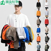 秋季衛衣男士小熊長T ins港風寬鬆圓領原宿風印花長袖上衣 大學T 長袖T 衛衣男(SKS5077)【壹號站】 歷史價格詳細信息