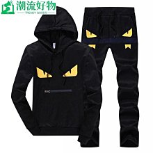 男士西裝套裝 休閒春秋季 緊身禮服韓版 時尚新款潮流小西裝 套裝個性-帥- 歷史價格詳細信息