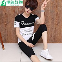 夏季休閑運動裝男青少年大碼搭配帥氣華夫格短袖短兩件 歷史價格詳細信息