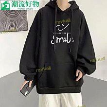 秋季衛衣男士小熊長T ins港風寬鬆圓領原宿風印花長袖上衣 大學T 長袖T 衛衣男(SKS5077)【壹號站】 歷史價格詳細信息