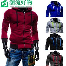 歐美連帽衛衣 休閒男士衛衣長袖 秋冬保暖連帽衫 歐美運動韓版外套 針織修身男生連帽T恤男裝秋冬男生男士保暖衣服百搭-潮男服飾 歷史價格詳細信息