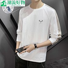 秋季男長袖T恤新款打底衫秋衣潮流秋裝棉上衣服男裝男性衣服上衣T恤男裝休閒服裝-正正男裝 歷史價格詳細信息