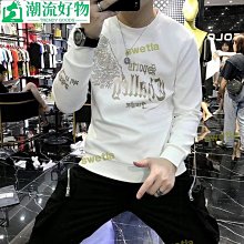 【H&S】韓系時尚簡約防潑水多功能包/腰包/胸包/摩托車包-黑色 歷史價格詳細信息