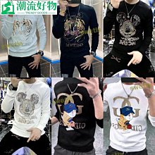 大學t男 圓領上衣男生 套頭外套男士m5xl衛衣男潮流帥氣燙鉆印花秋冬款個性韓版修身百搭上衣潮ins名匯衣社男-時尚男裝 歷史價格詳細信息