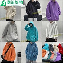 慵懶風 連帽外套 連帽衛衣女 新款 Oversize 開衫外套 拉鏈外套 韓版 蓋屁股 舒適休閒-餘登米女裝 歷史價格詳細信息