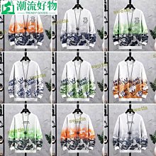 男童加絨漸層色牛仔馬甲外套秋冬季新款兒童加厚保暖背心女童外穿 歷史價格詳細信息