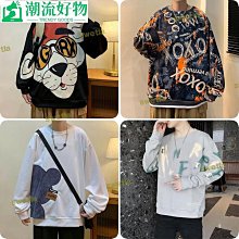 男士長袖圓領衛衣 M-2XL 加絨加厚保暖長袖T恤 時尚潮流百搭大學T 韓版寬鬆上衣 打底衫 套頭衫  男生衣著-潮流好物 歷史價格詳細信息