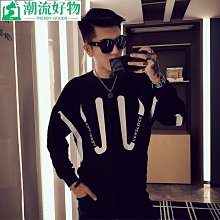 秋季圓領衛衣男士新款潮牌ins休閑寬松上衣純棉長袖t恤外套打底衫-潮流好物 歷史價格詳細信息