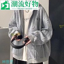 棒球世界 秋冬最新限定　SSK 野球用頸圈 特價 300/黑綠配色/ 歷史價格詳細信息