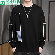 衛衣男裝2020秋季運動外套套頭衫休閒長褲套裝530179 530178 歷史價格詳細信息