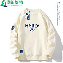 ????男模装???? nasa聯名春秋新款衝鋒衣男外套情侶防風防水戶外單衝登山運動夾克-潮男服飾 歷史價格詳細信息