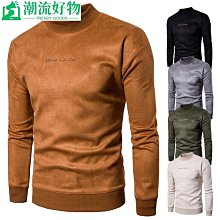 時尚男女情侶青年帽學生帽明星同款民國帽子潮日本韓版復古海軍帽小露百貨 歷史價格詳細信息