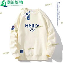 ????男模装???? nasa聯名春秋新款衝鋒衣男外套情侶防風防水戶外單衝登山運動夾克-潮男服飾 歷史價格詳細信息