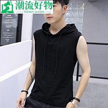 無袖大尺碼連帽運動馬甲男潮修身帽衫薄款健身 純棉背心 開衫外套 馬甲外套 馬甲背心 棉質背心 馬甲男 馬甲背心 外-毛毛男裝 歷史價格詳細信息