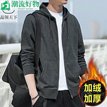 帽衫外套保暖外套日系潮牌復古工裝夾克連帽男2021春秋新款潮流百搭寬鬆衝鋒衣外套防風外套-潮男服飾 歷史價格詳細信息