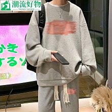 春秋季男士華夫格衛衣運動休閑套裝男秋冬季新款運動服兩件套長袖-潮流好物 歷史價格詳細信息