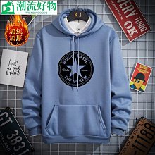 大尺碼男裝 衛衣 大尺碼帽t 連帽長袖 秋冬加厚 衛衣男士春秋季新款潮牌ins寬松大碼上衣服男生連帽冬季-潮流好物 歷史價格詳細信息