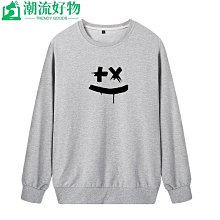 春秋棉蓋絲束腳運動褲男生直筒褲潮牌縮口褲休閒褲寬鬆哈倫拖地褲 九分褲 長褲男（CB1048）【壹號站】 歷史價格詳細信息