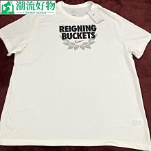 Nike Basketball Tee 籃球 塗鴉 素描 DR7638-010 黑 米白 男女 短T DOT聚點 歷史價格詳細信息