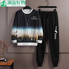 秋季圓領衛衣男士新款潮牌ins休閑寬松上衣純棉長袖t恤外套打底衫-潮流好物 歷史價格詳細信息