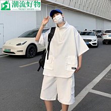 時尚潮流擺件客廳輕奢電鍍愛心熊公仔卡通兒童房裝飾品 歷史價格詳細信息