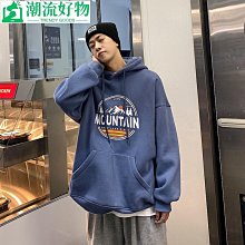 外貿男裝批男士機車皮衣春秋冬新款皮外套韓版修身男皮夾克-毛毛男裝 歷史價格詳細信息