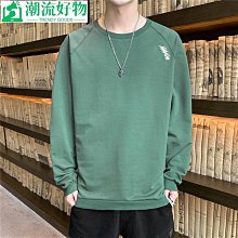 【秀秀】X96 Mate 安卓10.0 全志H616 TV BOX 電視盒子X96MINI系列X96mate 歷史價格詳細信息