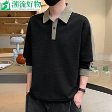 男士上衣 新款POLO衫 戰馬刺繡polo衫 男翻領短袖T恤 夏季帶領T恤 高級商務韓版T恤上衣-22號穿搭 歷史價格詳細信息