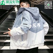 春秋外套男青少年學生夾克連帽上衣韓版潮流帥氣薄款大尺碼男裝衣服男生衣著-時尚男裝 歷史價格詳細信息