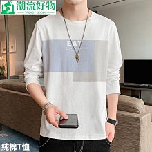 ins體恤衫 潮男衣服 薄款打底衫 男短袖T恤 【D411】歐貨時尚潮牌輕奢男T恤短袖青年梅花刺繡網紅爆款小眾短袖體恤土 歷史價格詳細信息