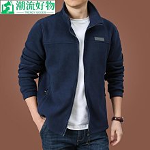 【秀秀】X96 Mate 安卓10.0 全志H616 TV BOX 電視盒子X96MINI系列X96mate 歷史價格詳細信息