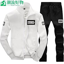 【秀秀】X96 Mate 安卓10.0 全志H616 TV BOX 電視盒子X96MINI系列X96mate 歷史價格詳細信息