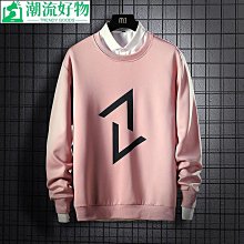 男士長袖上衣 男士打底衫2021批發分銷冬季衛衣中青年男士雪尼爾打底衫加絨加厚冬壹件代發-潮流好物 歷史價格詳細信息