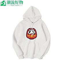 連帽衫帽T2021年春秋季新款oversize衛衣男士連帽寬松港風帽衫ins潮牌-潮流好物 歷史價格詳細信息