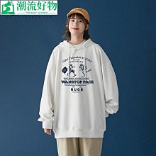 男生衣服 薄款大學T 連帽衛衣  情侶裝 男連帽上衣 長袖衛衣 韓版帽T TT旗艦店 寬鬆帽T 男生印花長袖上衣810強推 歷史價格詳細信息