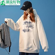 連帽衫帽T2021年春秋季新款oversize衛衣男士連帽寬松港風帽衫ins潮牌-潮流好物 價格比較,價格查詢,歷史價格詳細信息